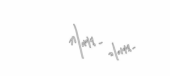 Thế Giới Con Gái - Chương 19 - Trang 26