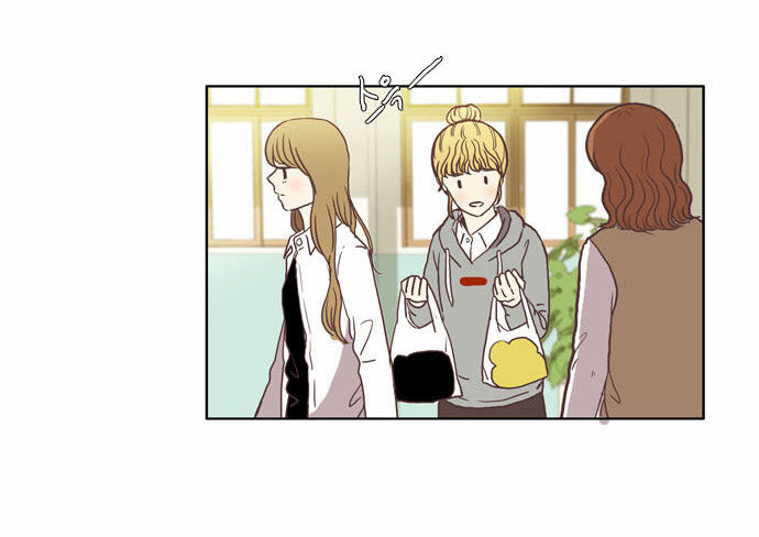 Thế Giới Con Gái - Chương 41 - Trang 22