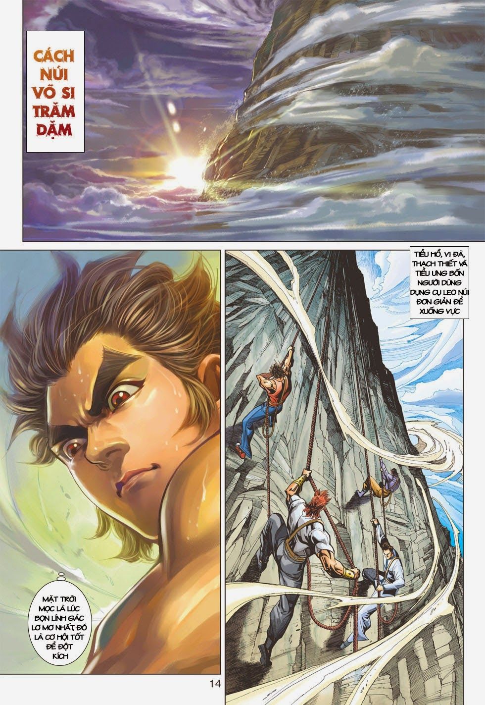 Long Hổ Môn - Chương 401 - Trang 14