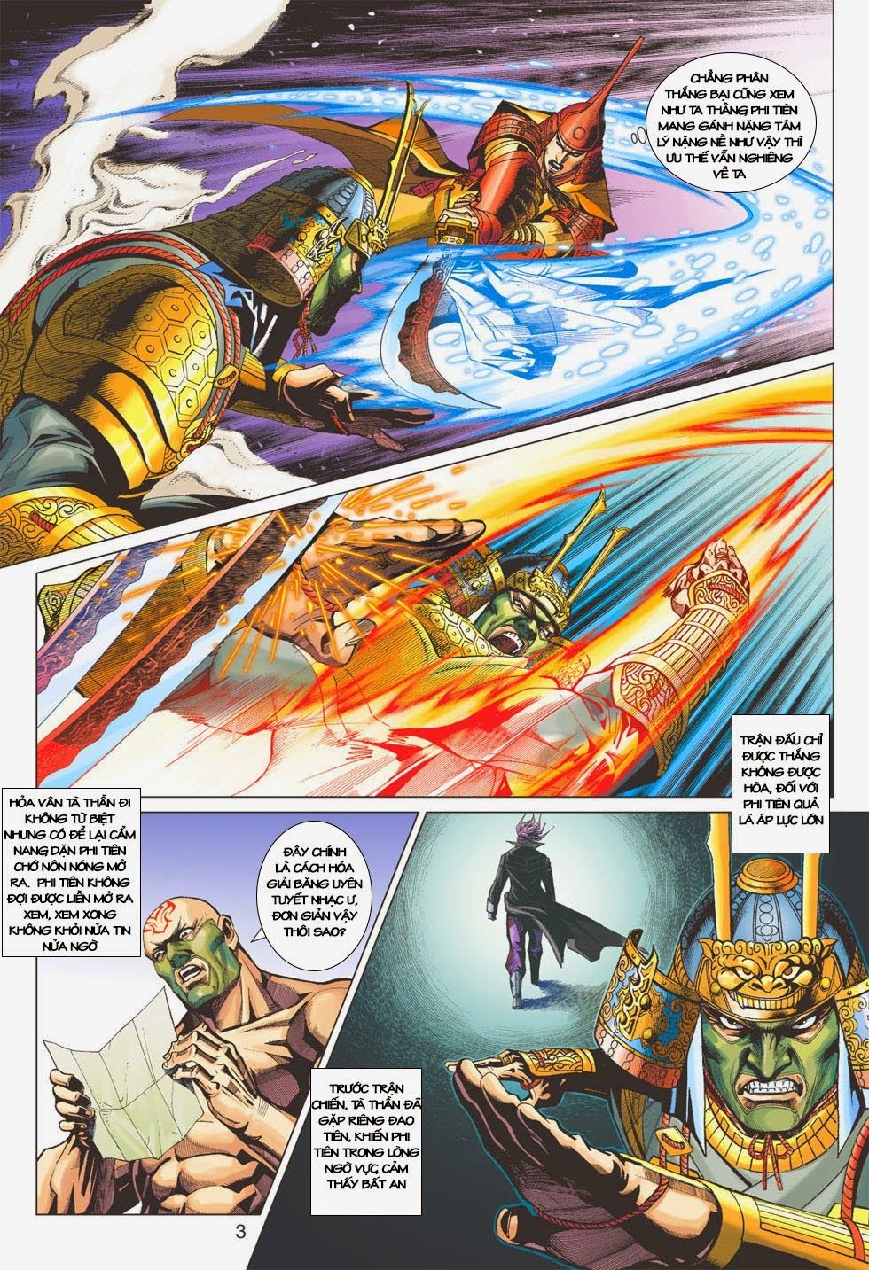 Long Hổ Môn - Chương 401 - Trang 3