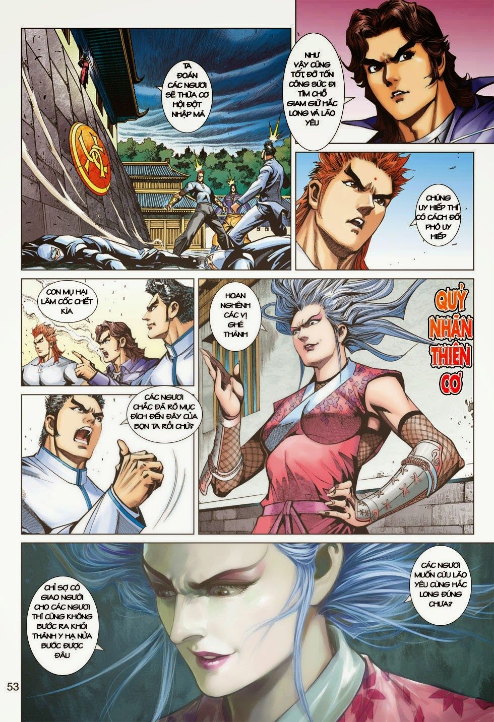 Long Hổ Môn - Chương 401 - Trang 42