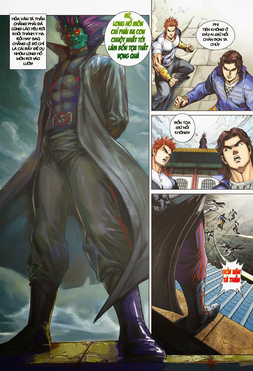 Long Hổ Môn - Chương 401 - Trang 43