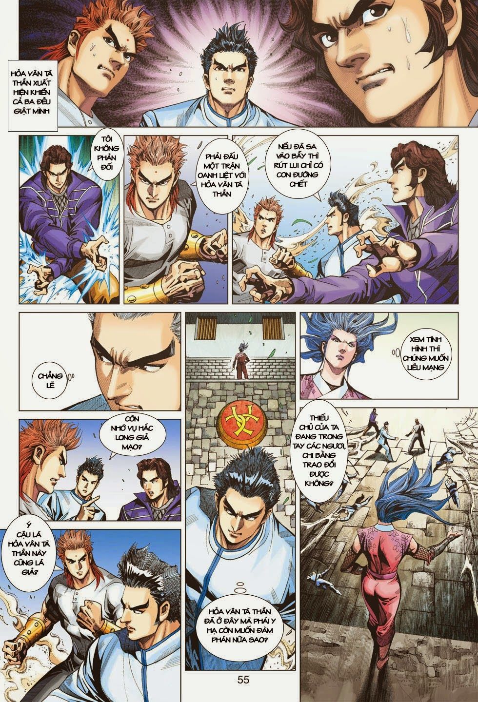 Long Hổ Môn - Chương 401 - Trang 44