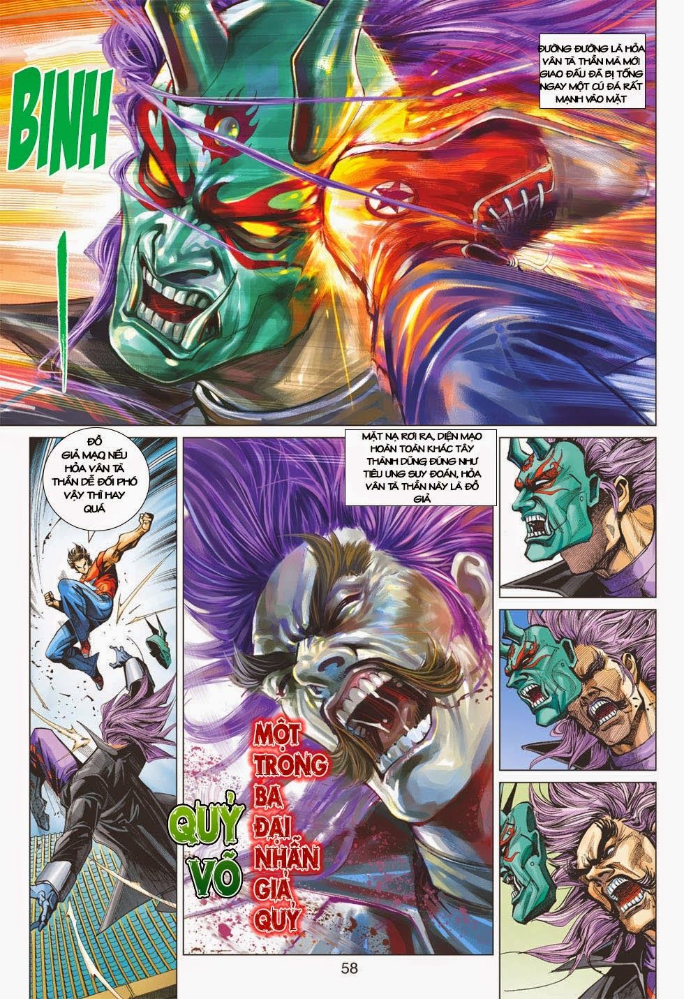 Long Hổ Môn - Chương 401 - Trang 47