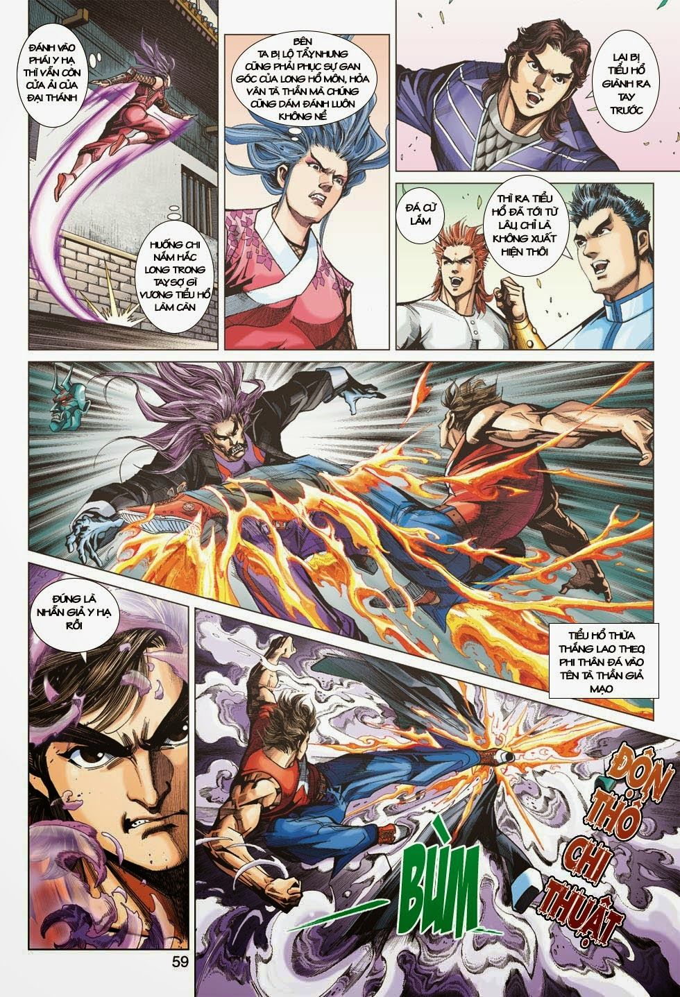 Long Hổ Môn - Chương 401 - Trang 48