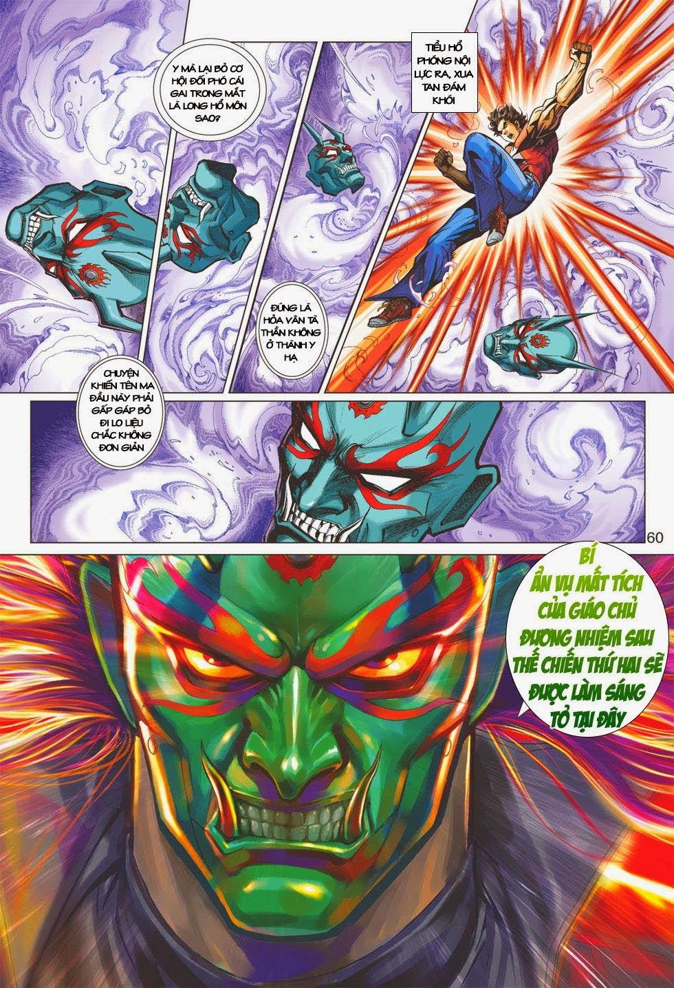 Long Hổ Môn - Chương 401 - Trang 49