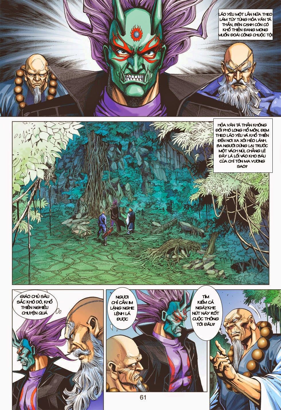 Long Hổ Môn - Chương 401 - Trang 50