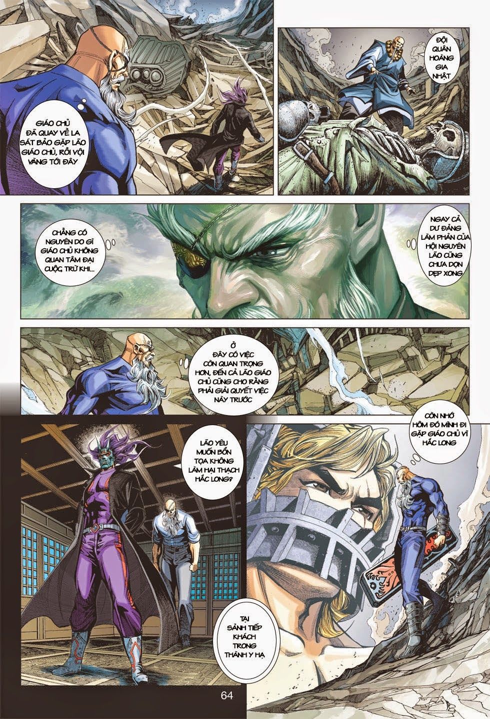 Long Hổ Môn - Chương 401 - Trang 53