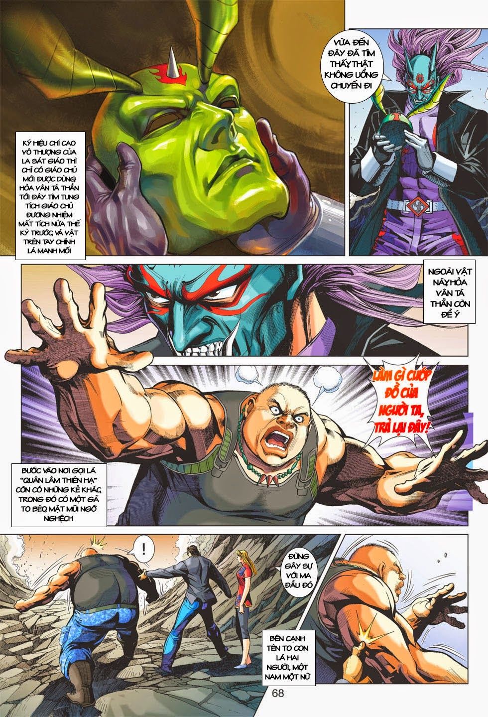 Long Hổ Môn - Chương 401 - Trang 57