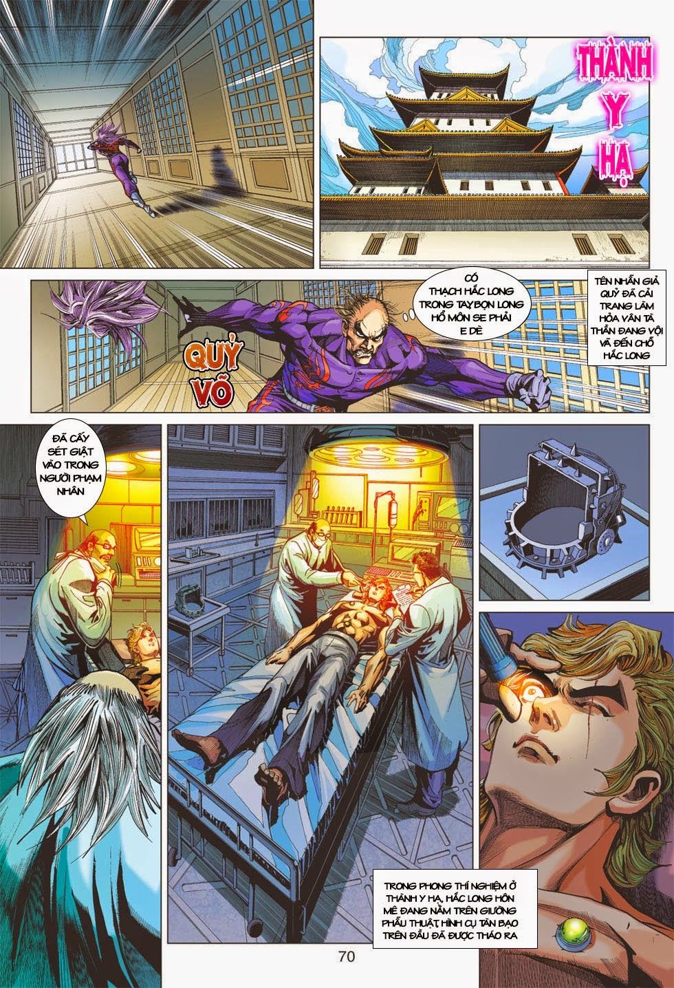 Long Hổ Môn - Chương 401 - Trang 59