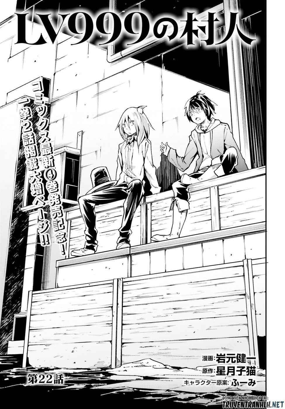 Thường Dân Cấp 999 - Chương 22 - Trang 2