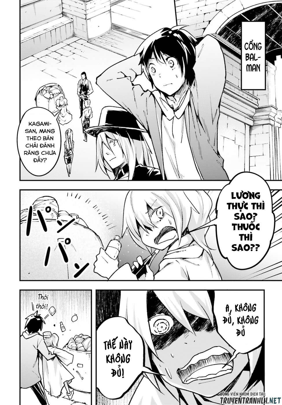 Thường Dân Cấp 999 - Chương 22 - Trang 23