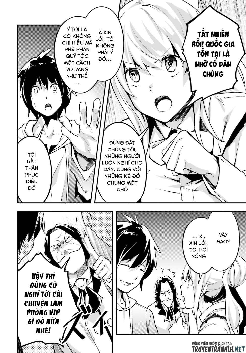 Thường Dân Cấp 999 - Chương 22 - Trang 7