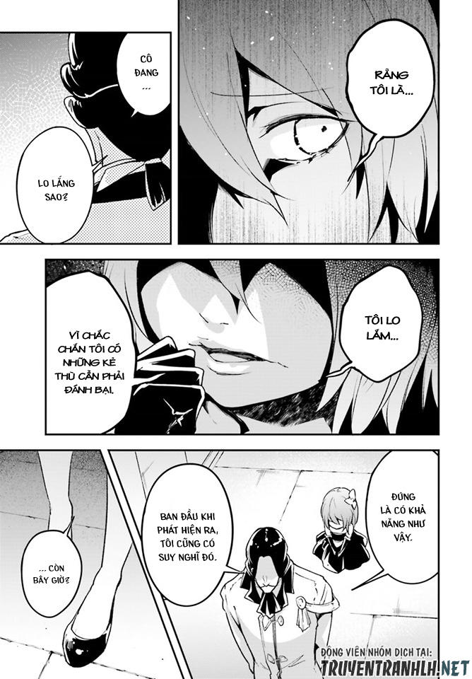 Thường Dân Cấp 999 - Chương 23 - Trang 18