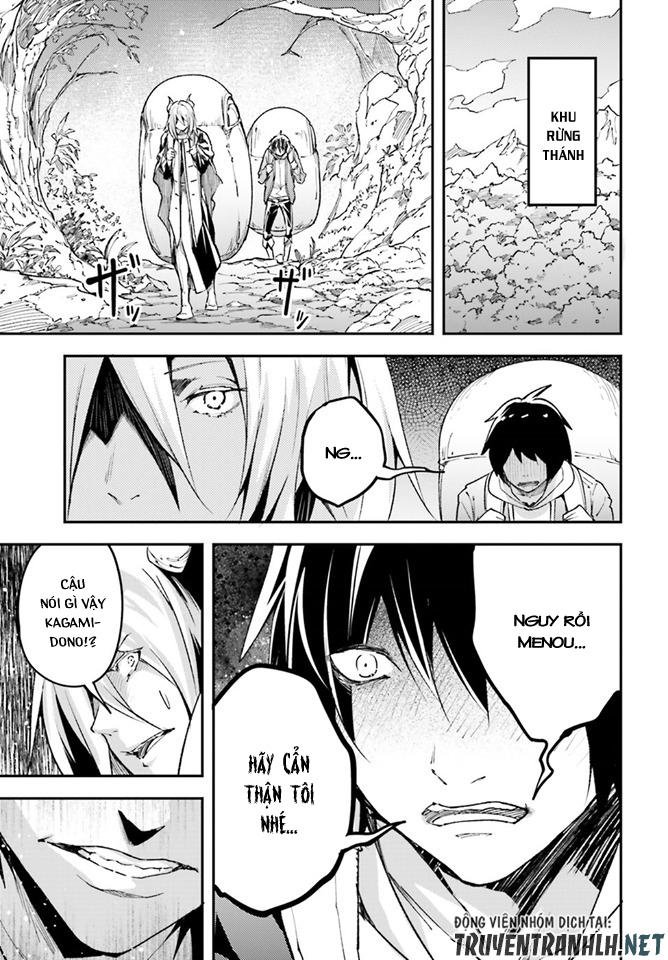 Thường Dân Cấp 999 - Chương 23 - Trang 22