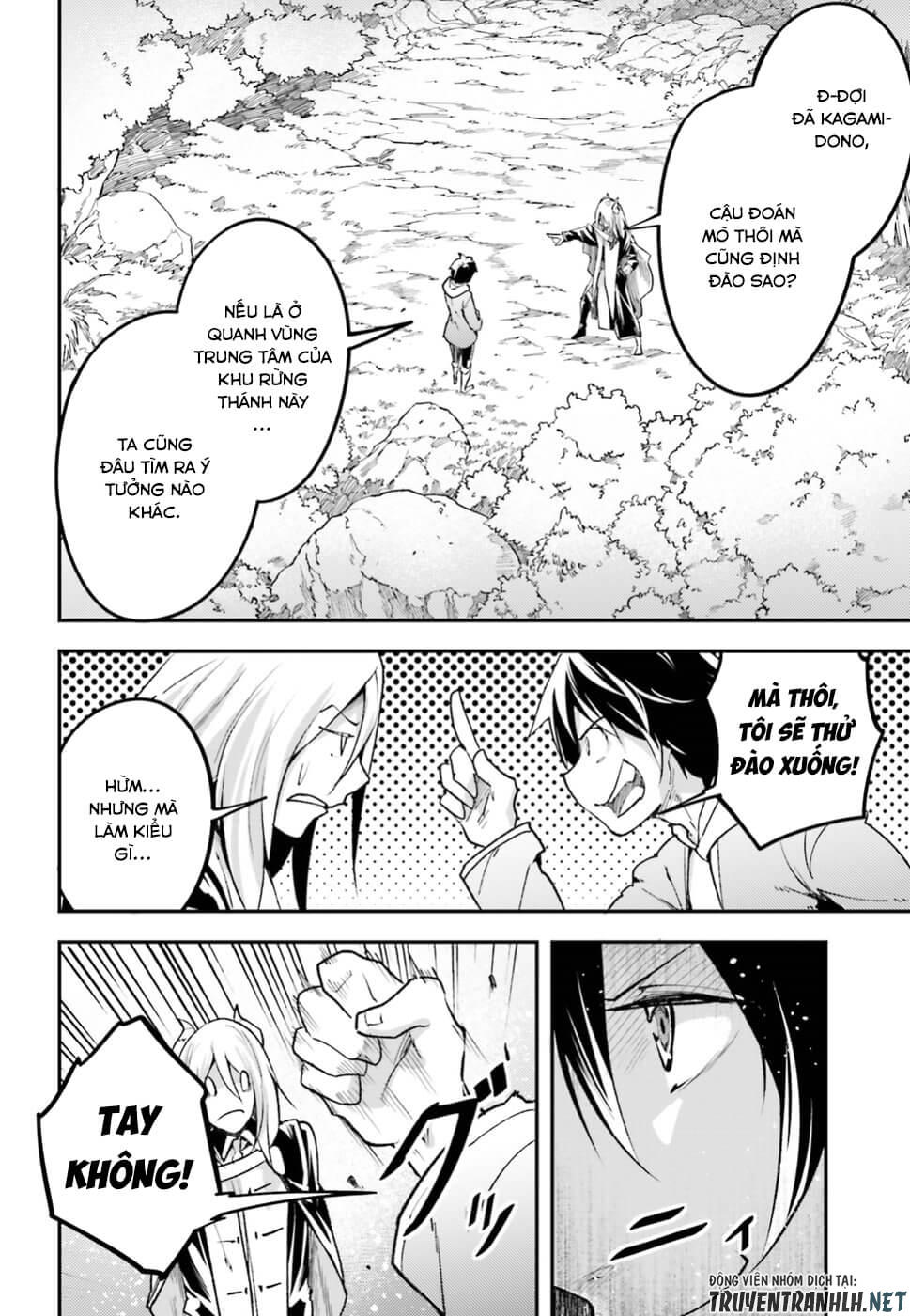 Thường Dân Cấp 999 - Chương 24 - Trang 15