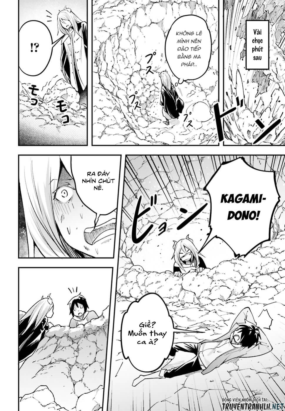 Thường Dân Cấp 999 - Chương 24 - Trang 17