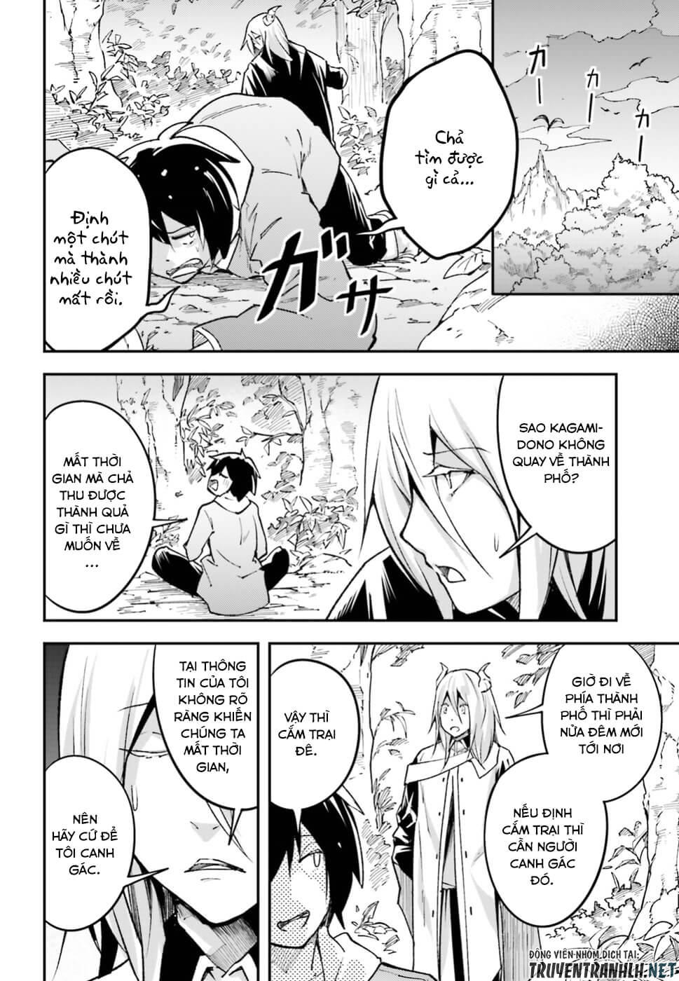 Thường Dân Cấp 999 - Chương 24 - Trang 9