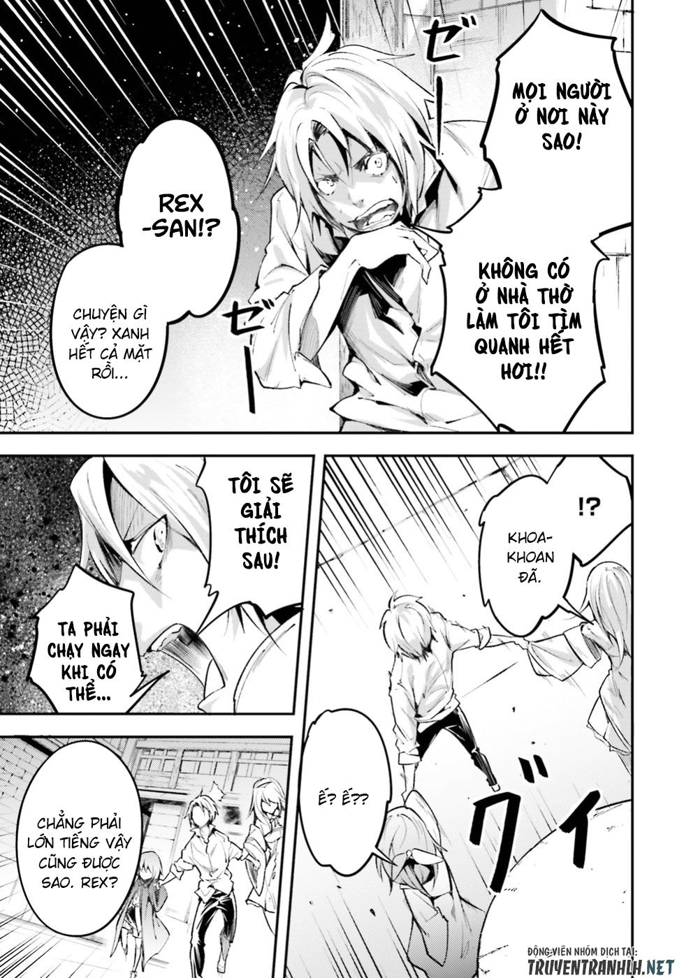 Thường Dân Cấp 999 - Chương 25 - Trang 14