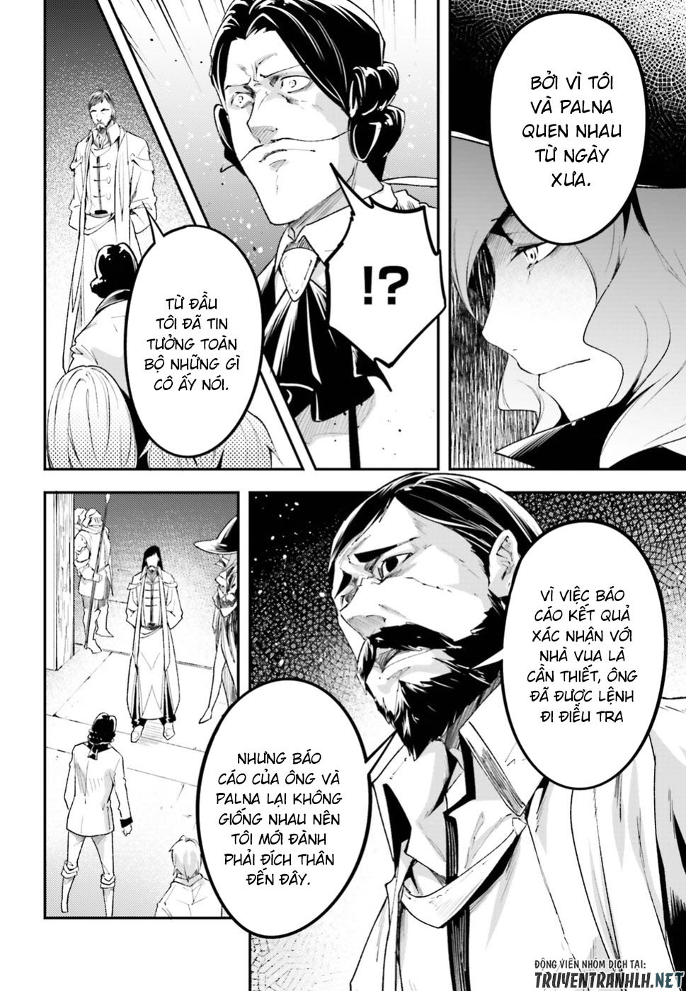 Thường Dân Cấp 999 - Chương 25 - Trang 27