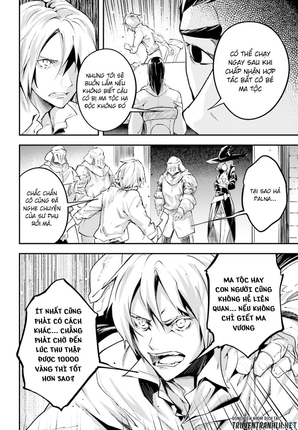 Thường Dân Cấp 999 - Chương 25 - Trang 31