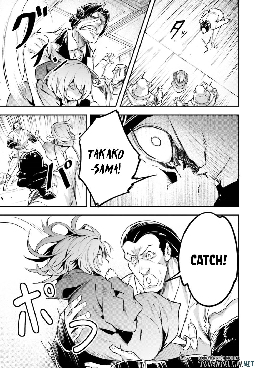 Thường Dân Cấp 999 - Chương 25 - Trang 38