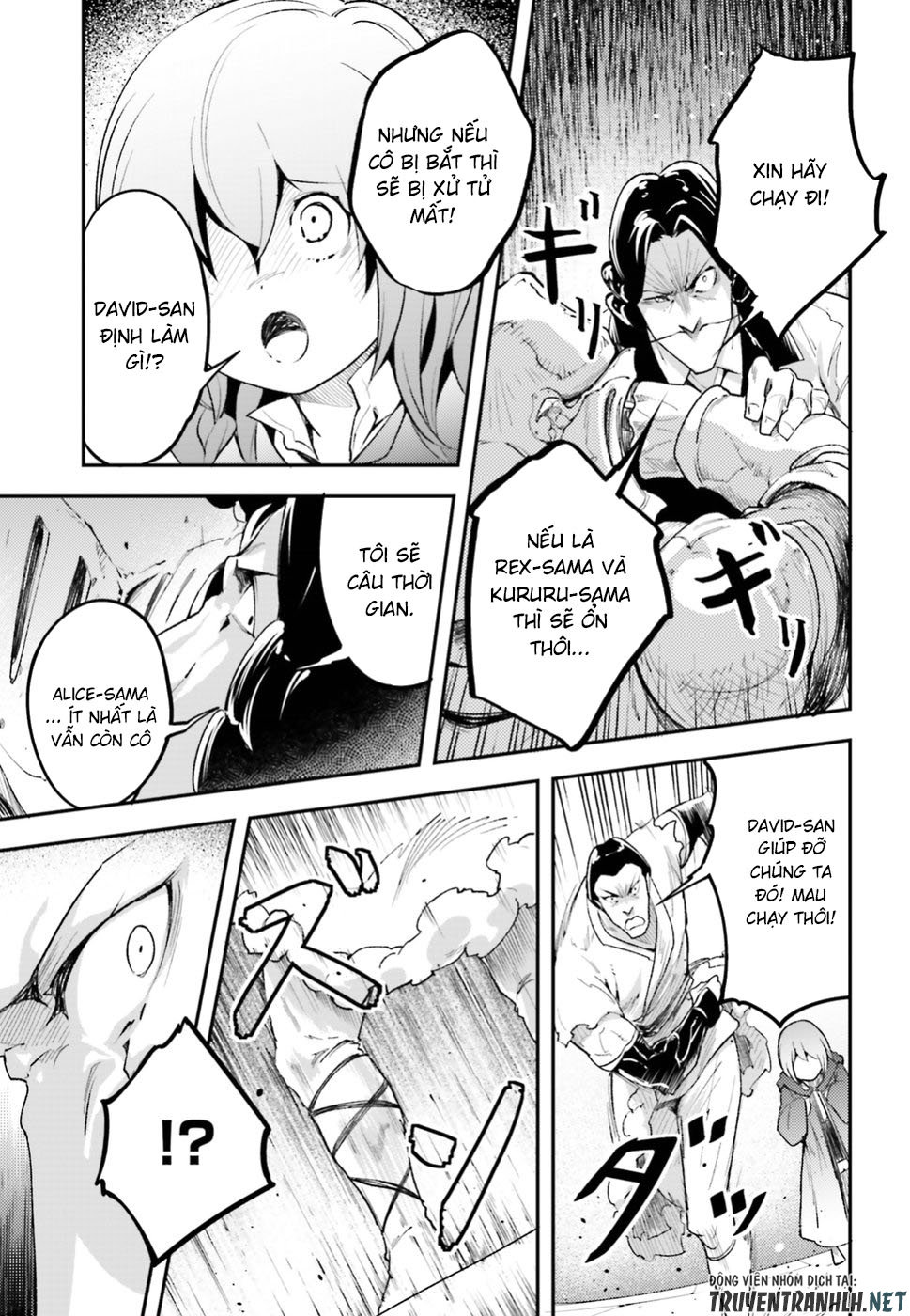 Thường Dân Cấp 999 - Chương 25 - Trang 40