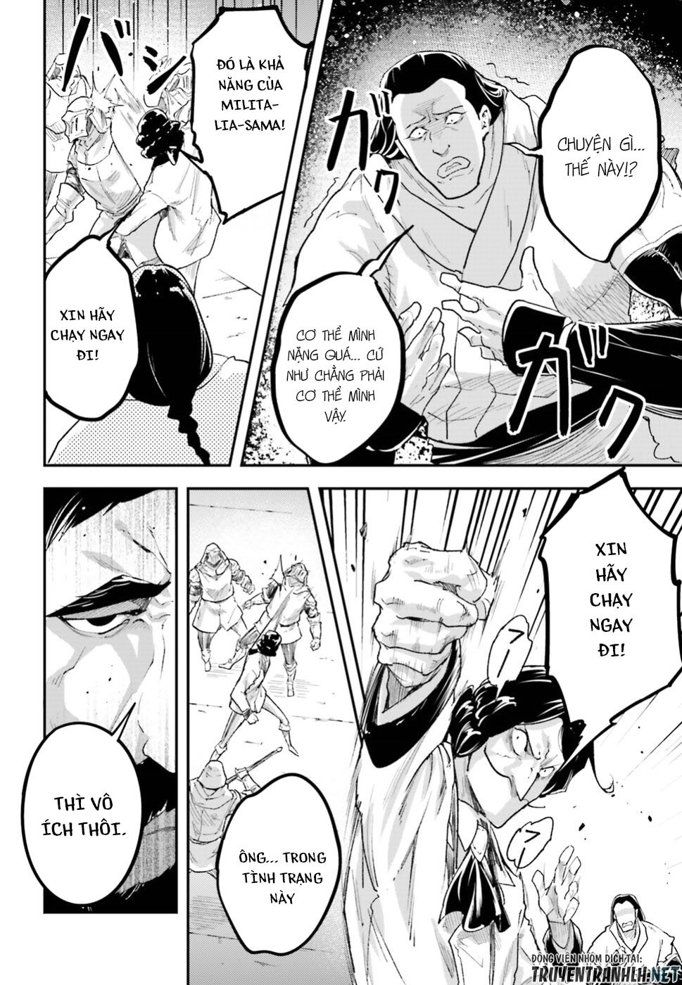 Thường Dân Cấp 999 - Chương 25 - Trang 41