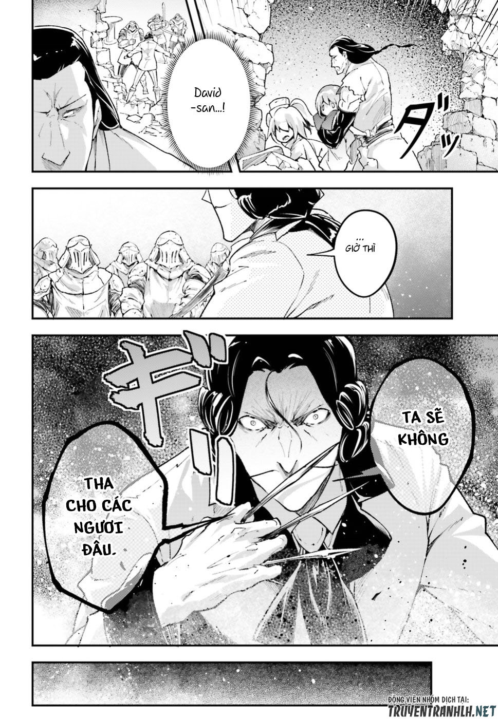 Thường Dân Cấp 999 - Chương 25 - Trang 43
