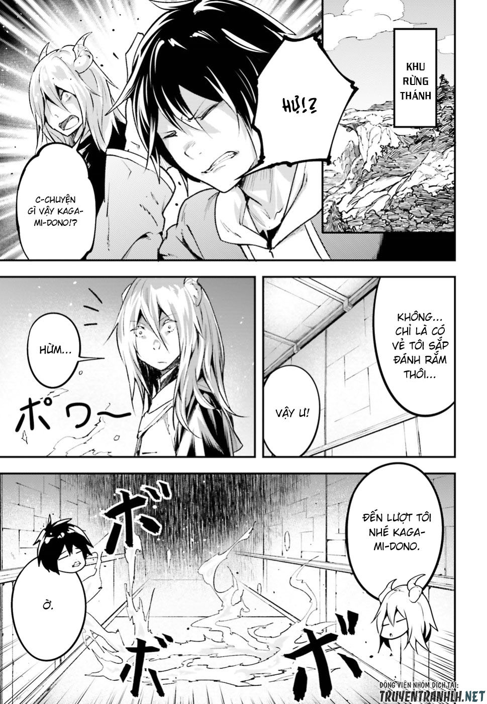 Thường Dân Cấp 999 - Chương 25 - Trang 44