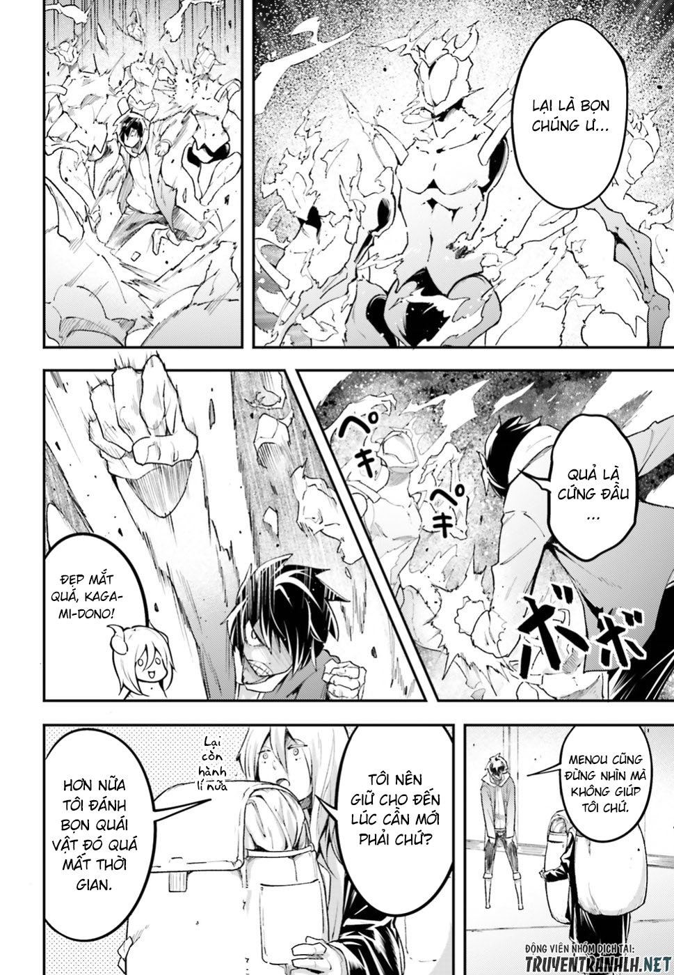 Thường Dân Cấp 999 - Chương 25 - Trang 45