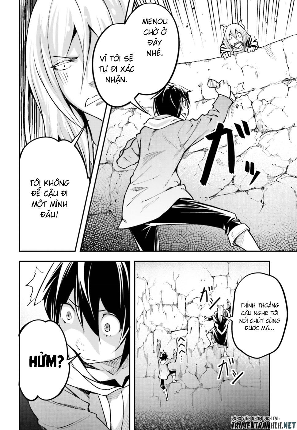 Thường Dân Cấp 999 - Chương 25 - Trang 51