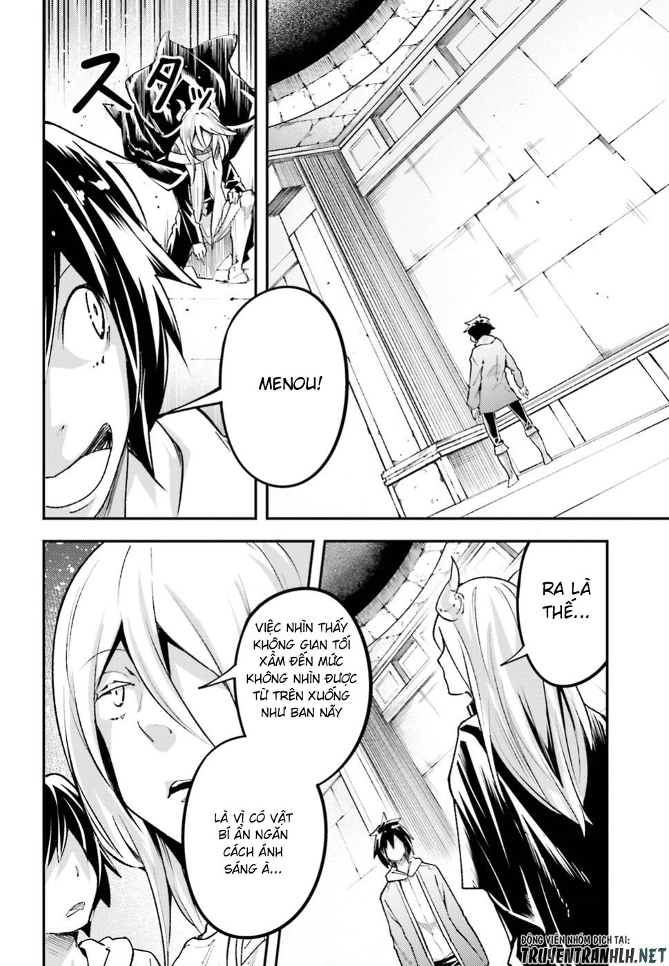 Thường Dân Cấp 999 - Chương 25 - Trang 53