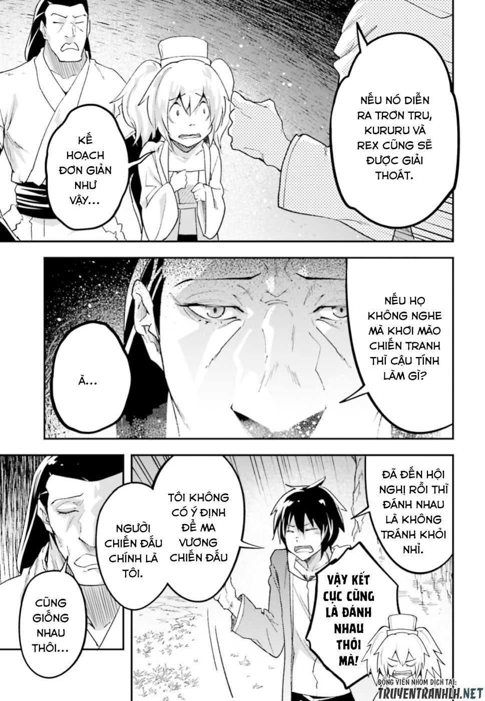 Thường Dân Cấp 999 - Chương 30 - Trang 12