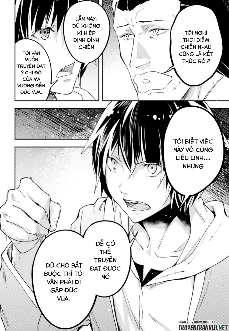 Thường Dân Cấp 999 - Chương 30 - Trang 13