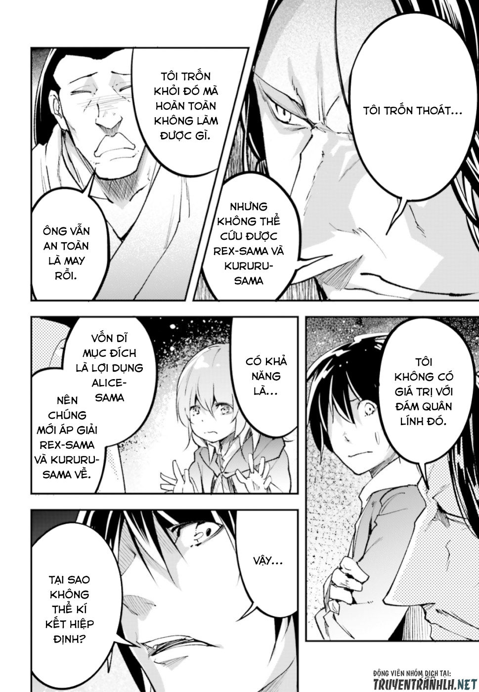 Thường Dân Cấp 999 - Chương 30 - Trang 17