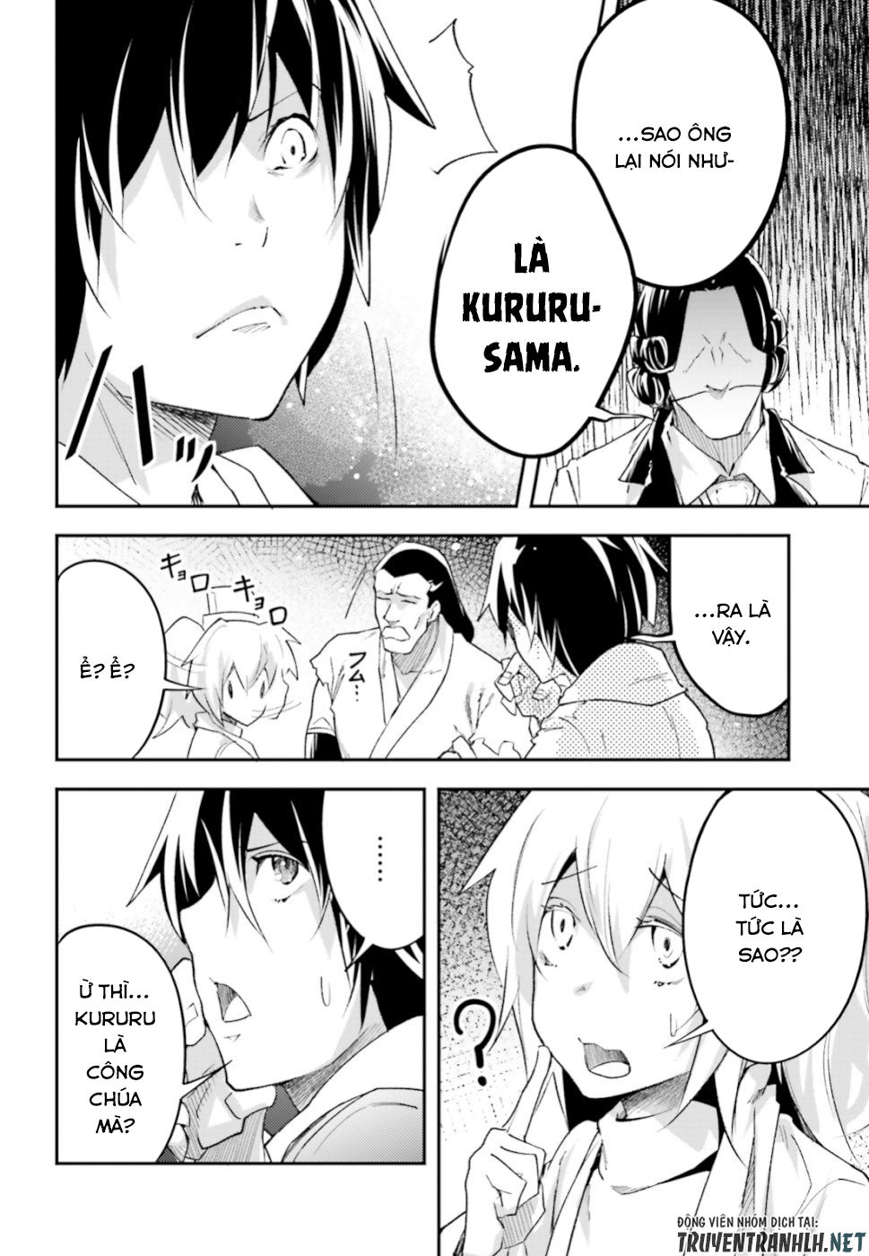 Thường Dân Cấp 999 - Chương 30 - Trang 19