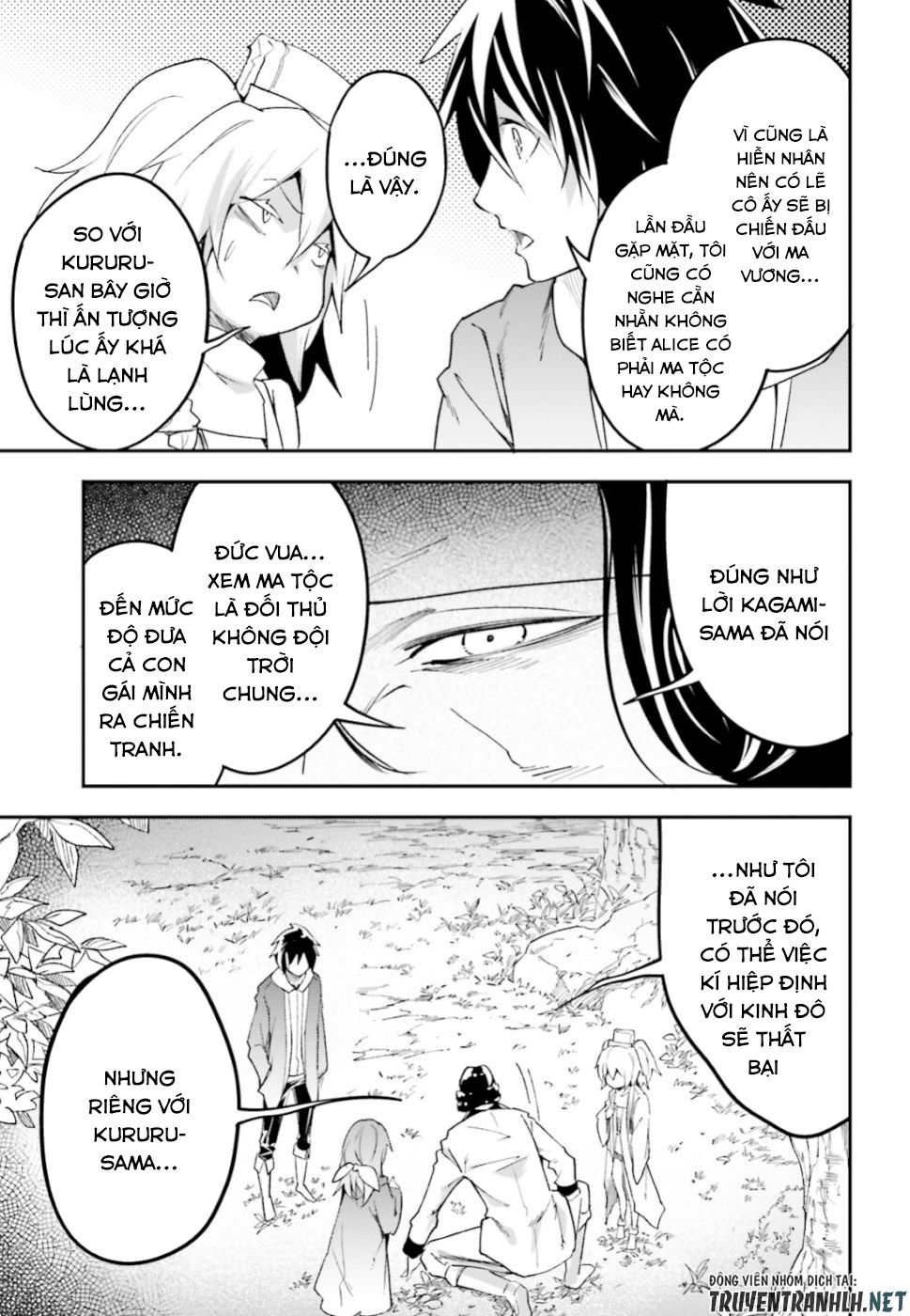 Thường Dân Cấp 999 - Chương 30 - Trang 20