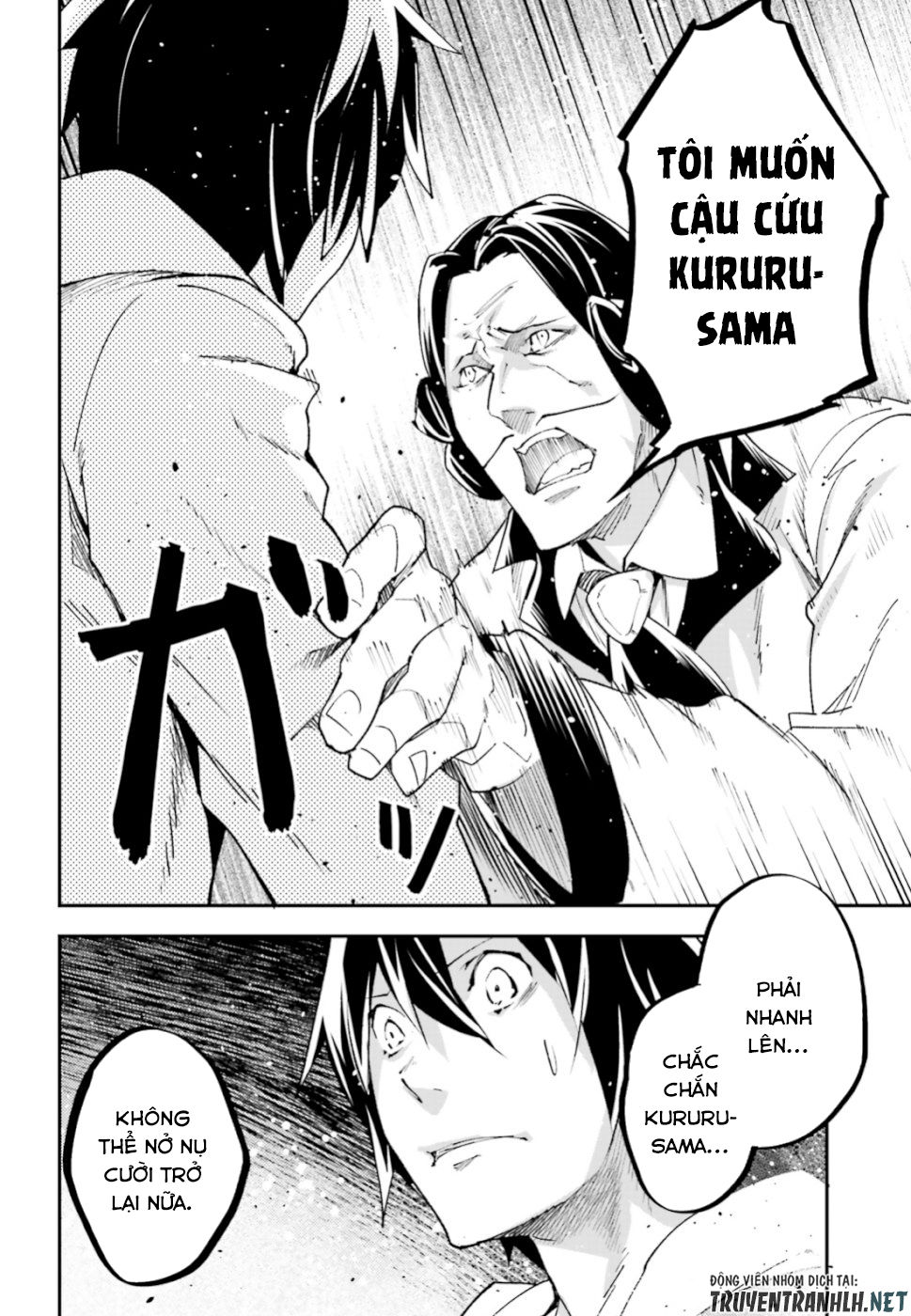 Thường Dân Cấp 999 - Chương 30 - Trang 21