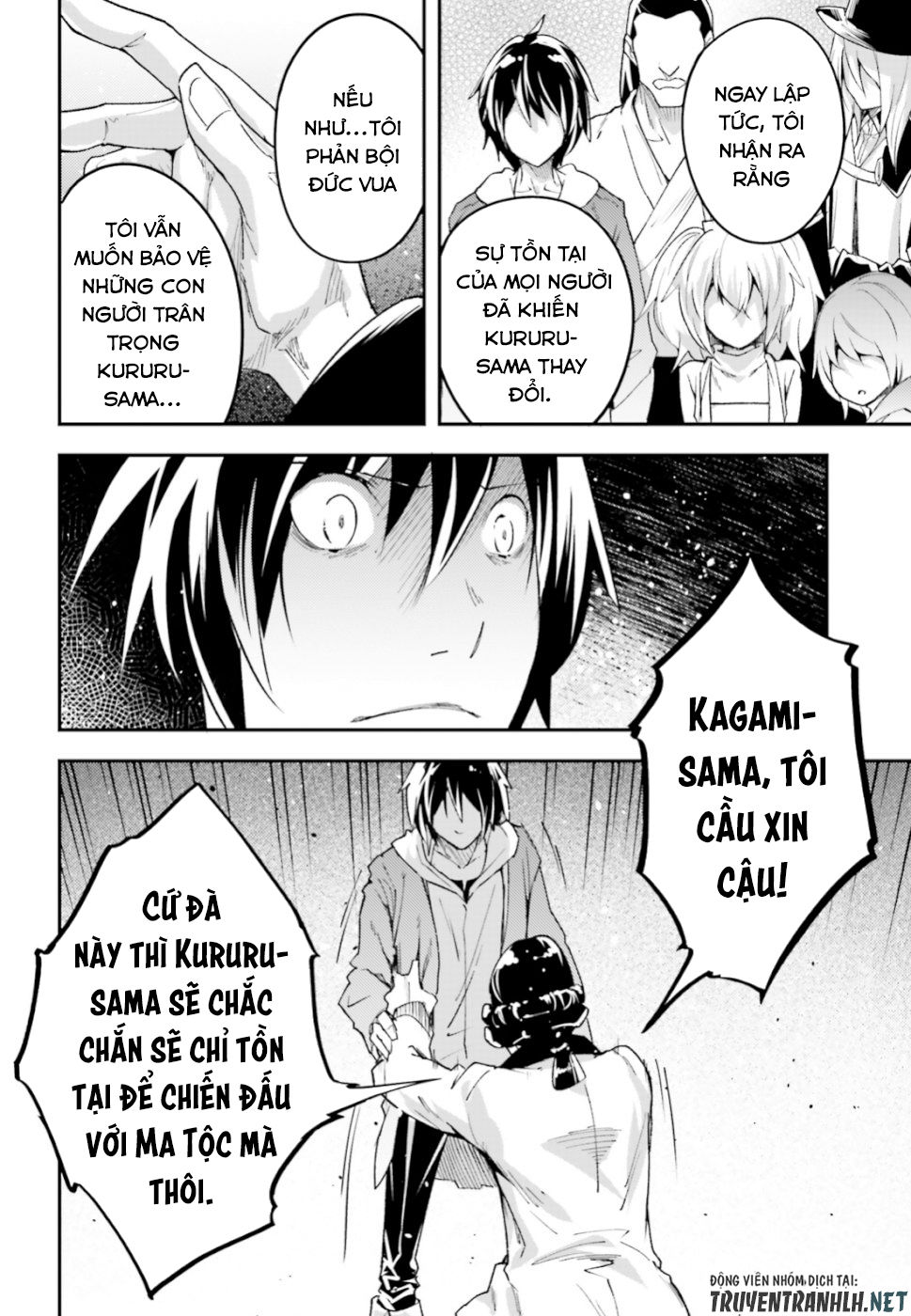 Thường Dân Cấp 999 - Chương 30 - Trang 31