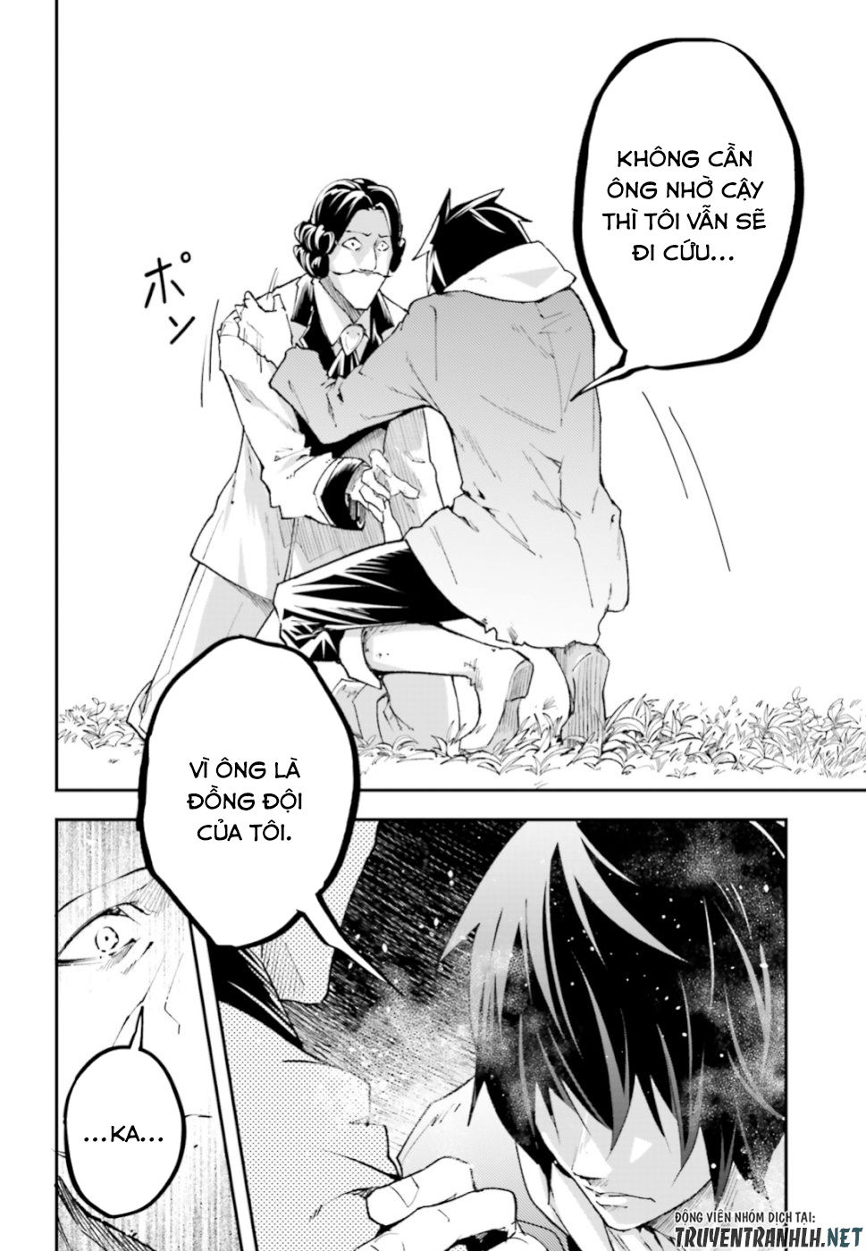 Thường Dân Cấp 999 - Chương 30 - Trang 33