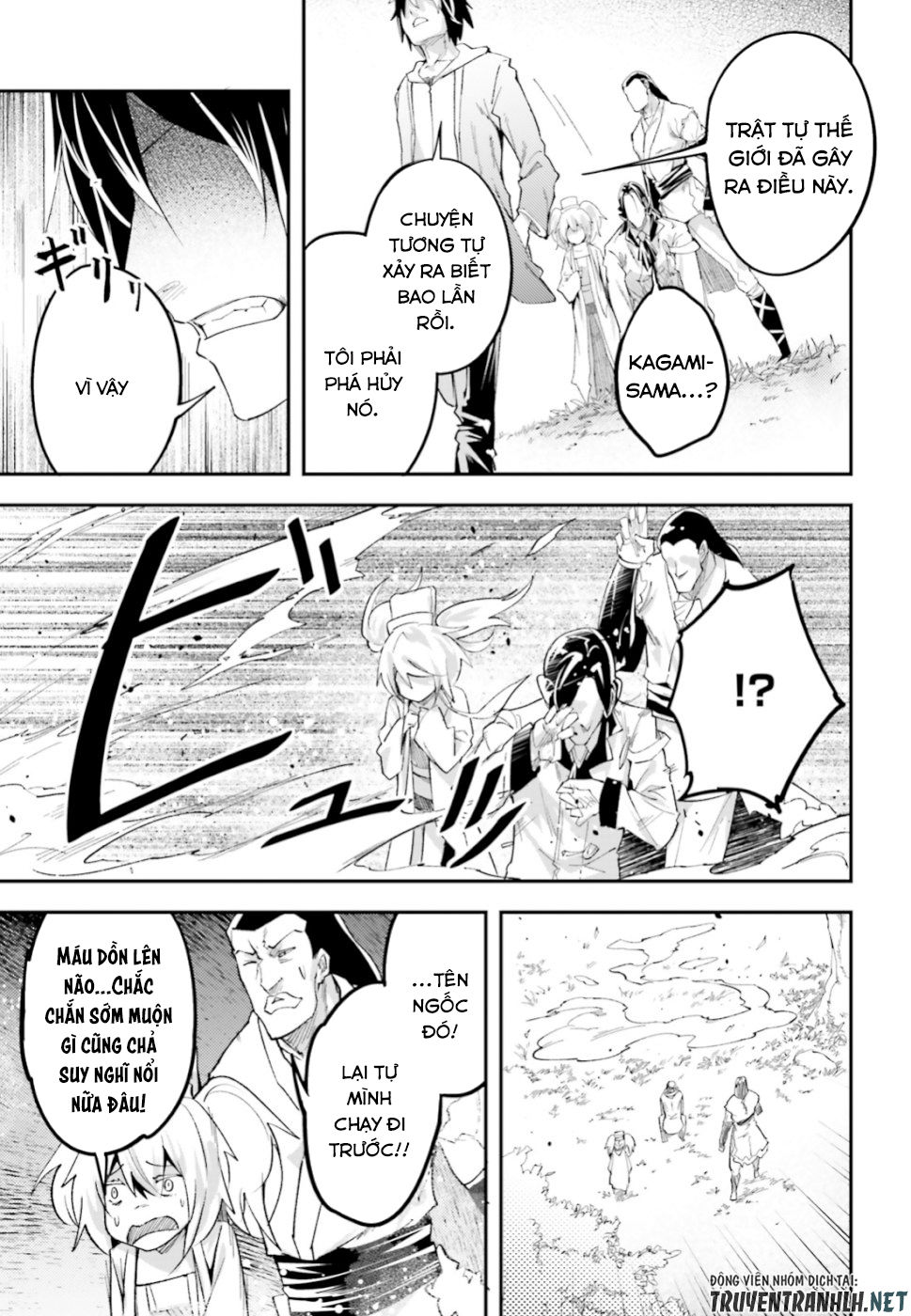 Thường Dân Cấp 999 - Chương 30 - Trang 34