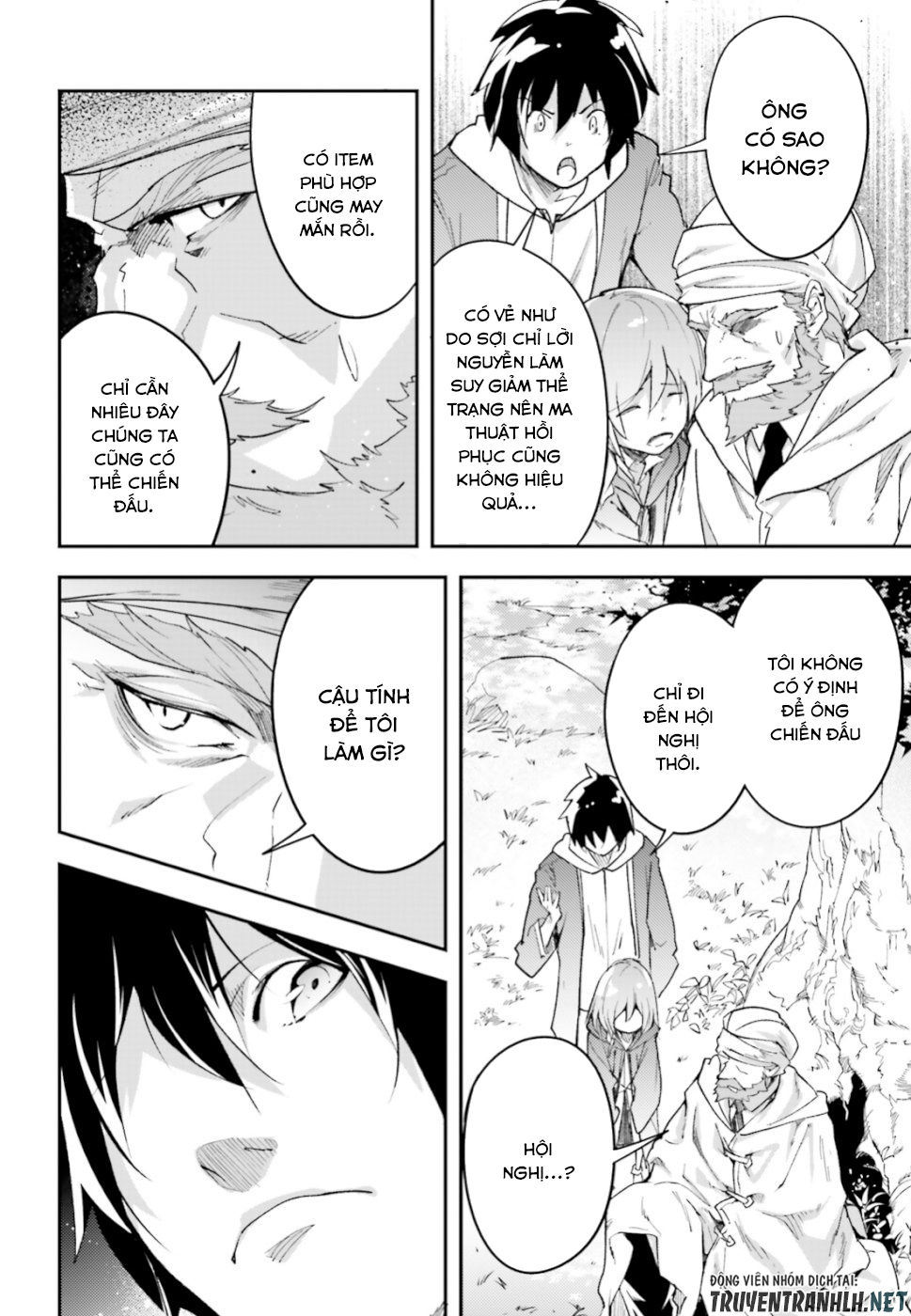 Thường Dân Cấp 999 - Chương 30 - Trang 9