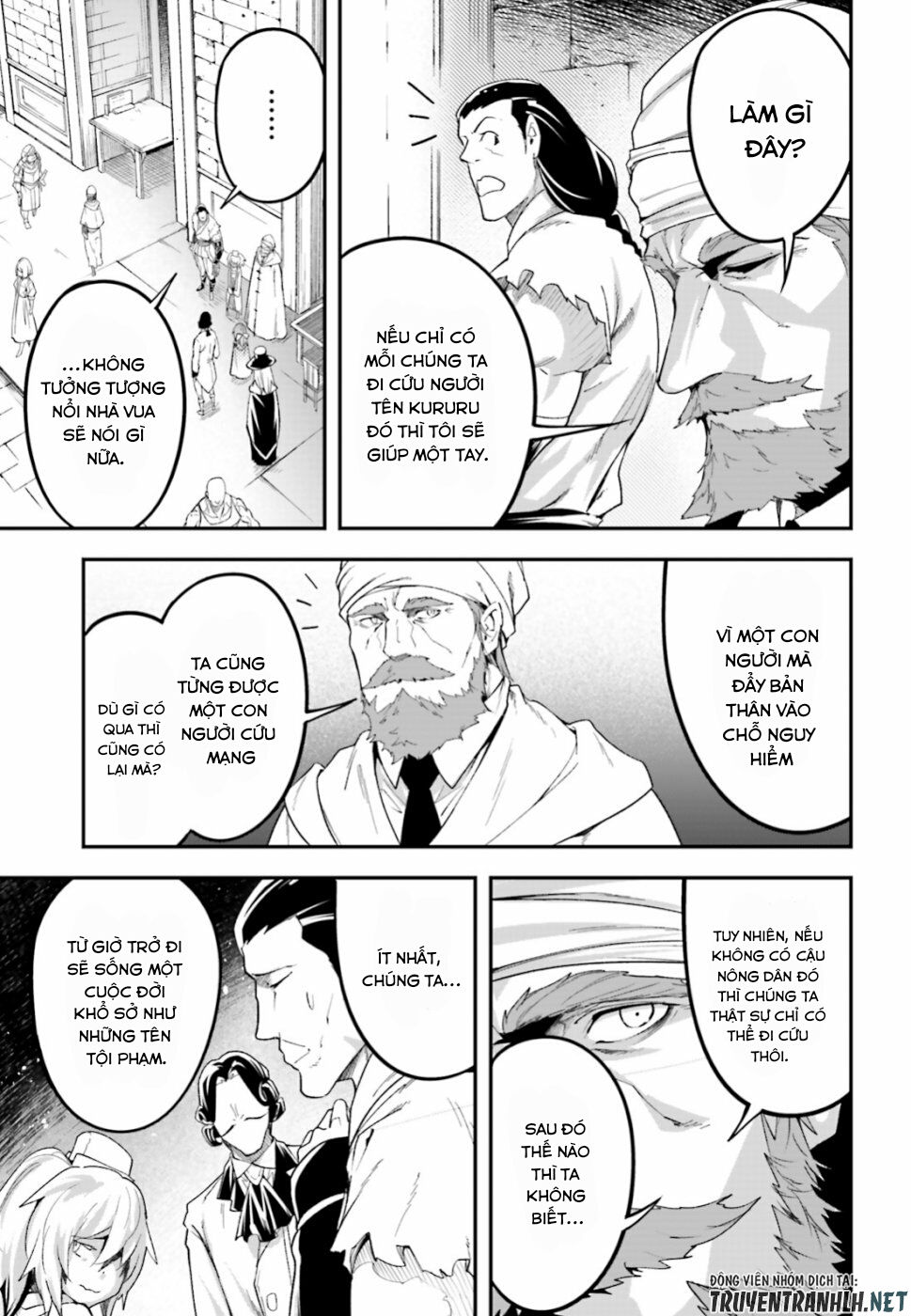Thường Dân Cấp 999 - Chương 31 - Trang 11