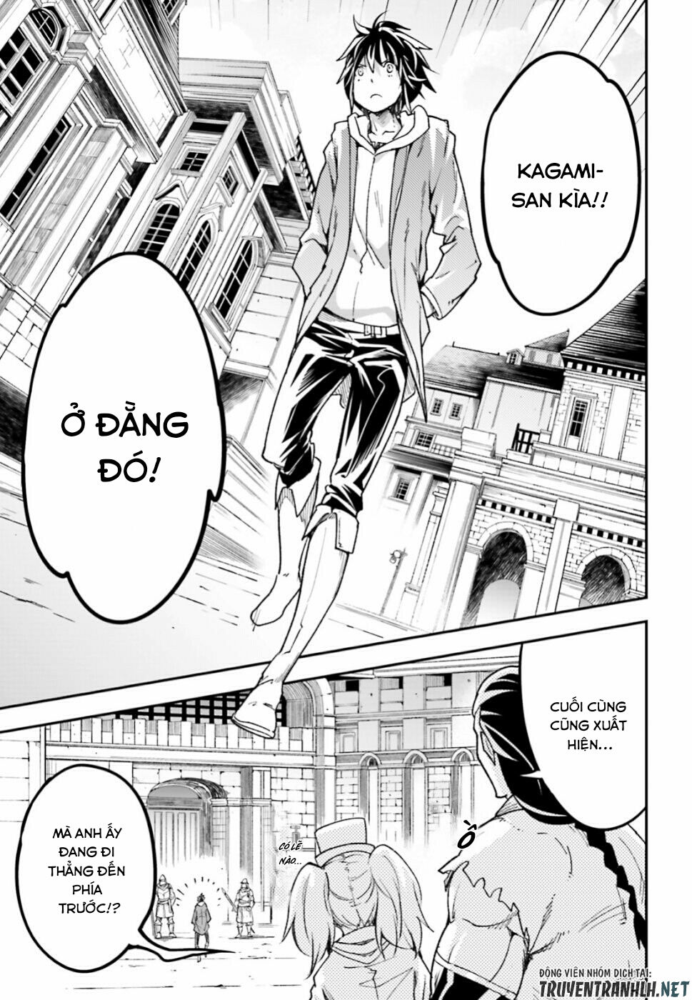 Thường Dân Cấp 999 - Chương 31 - Trang 13