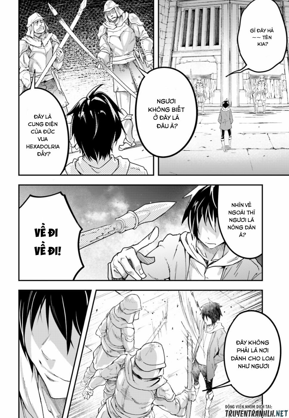 Thường Dân Cấp 999 - Chương 31 - Trang 14