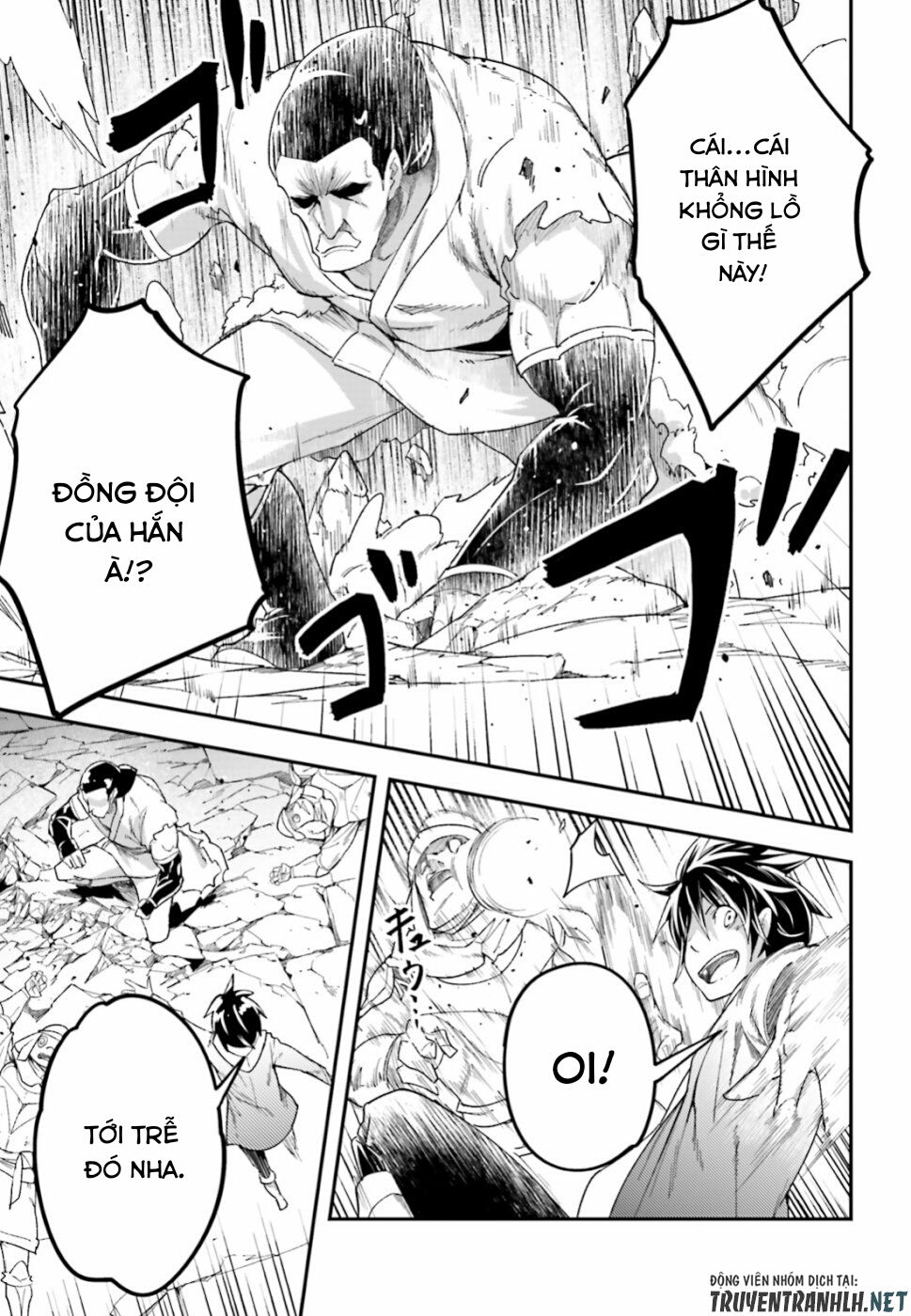 Thường Dân Cấp 999 - Chương 31 - Trang 20