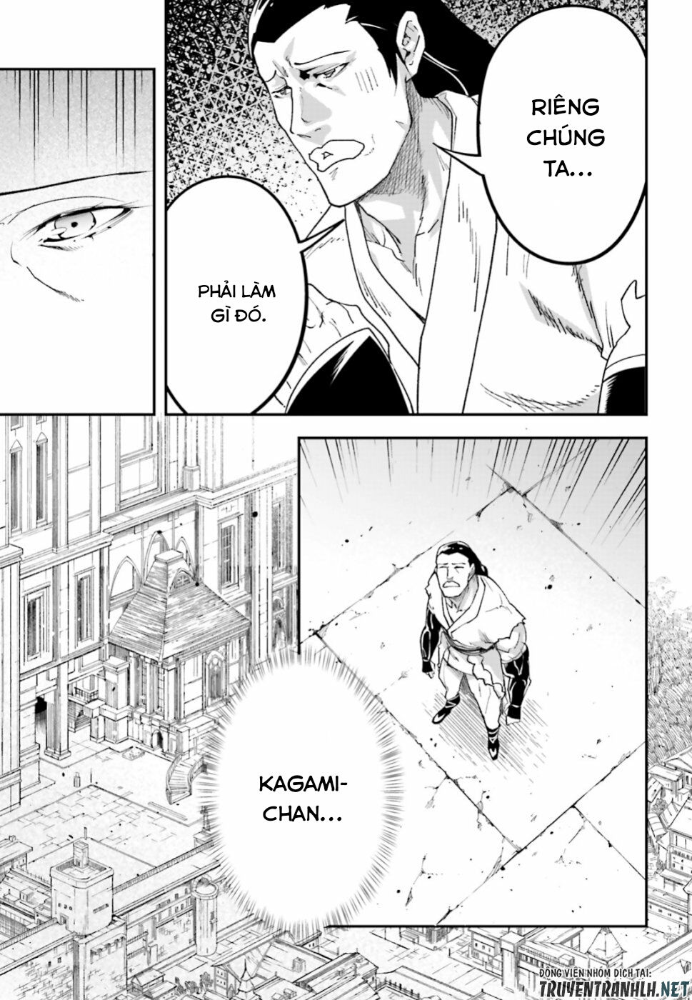 Thường Dân Cấp 999 - Chương 31 - Trang 22