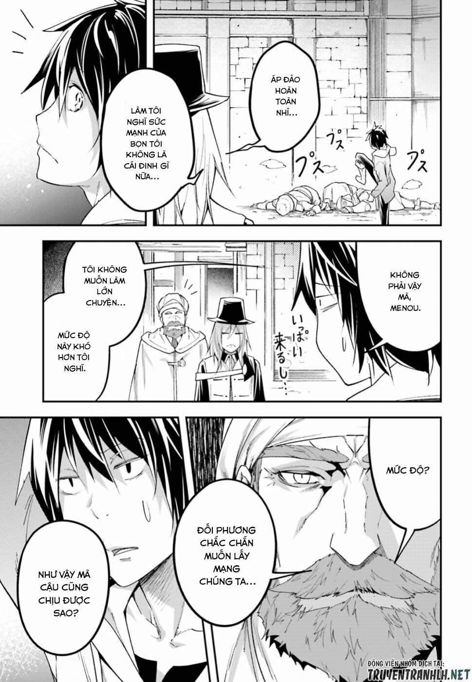 Thường Dân Cấp 999 - Chương 31 - Trang 24