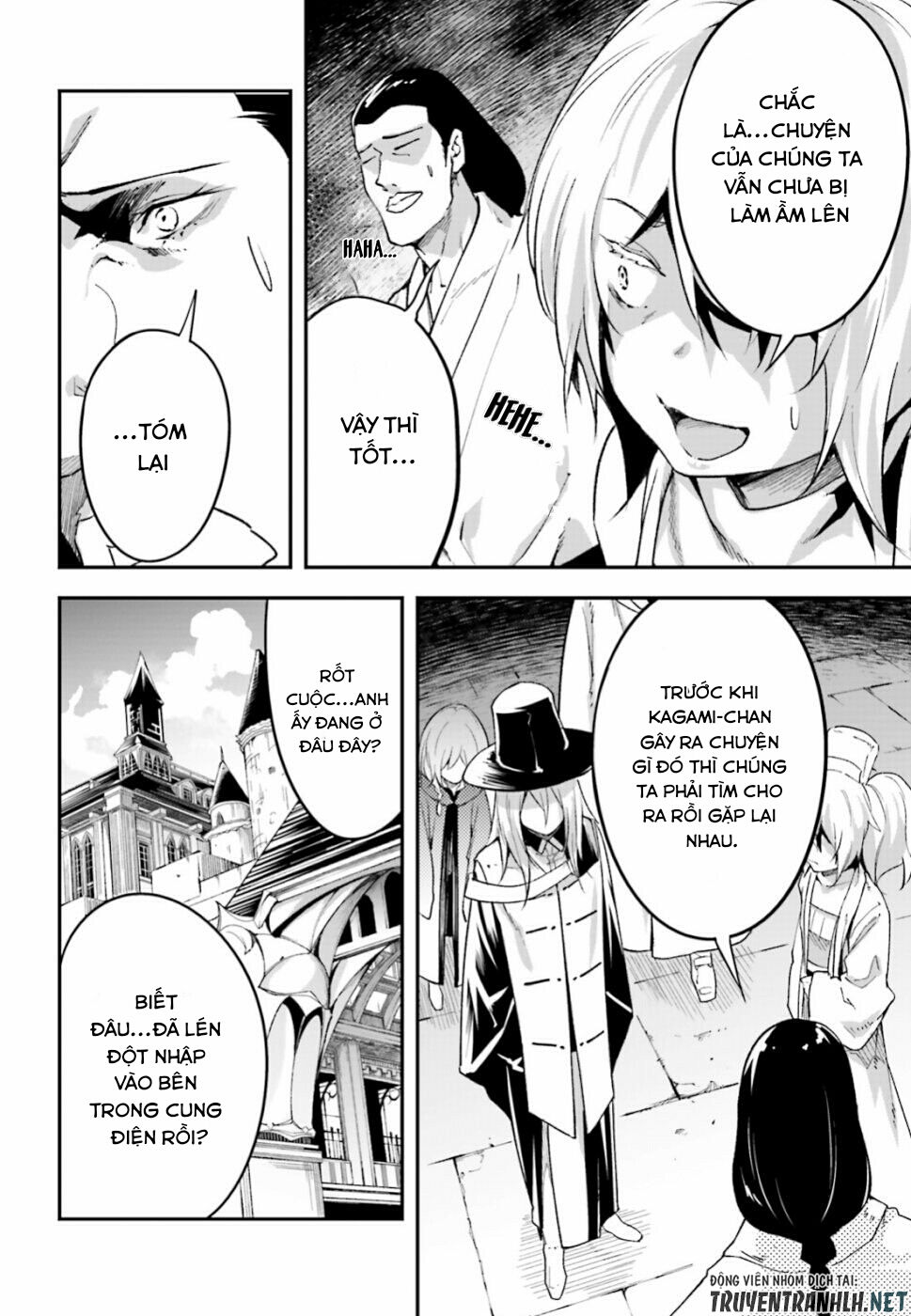 Thường Dân Cấp 999 - Chương 31 - Trang 6